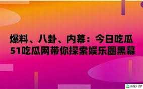 些正能量