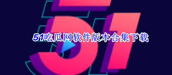 个参与者的