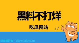 才多艺的女