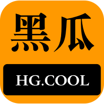 和组织不容